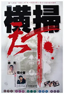 午夜成年人视频