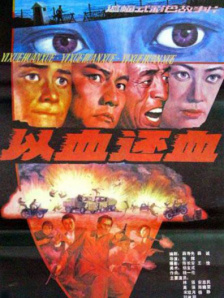 午夜成年人视频